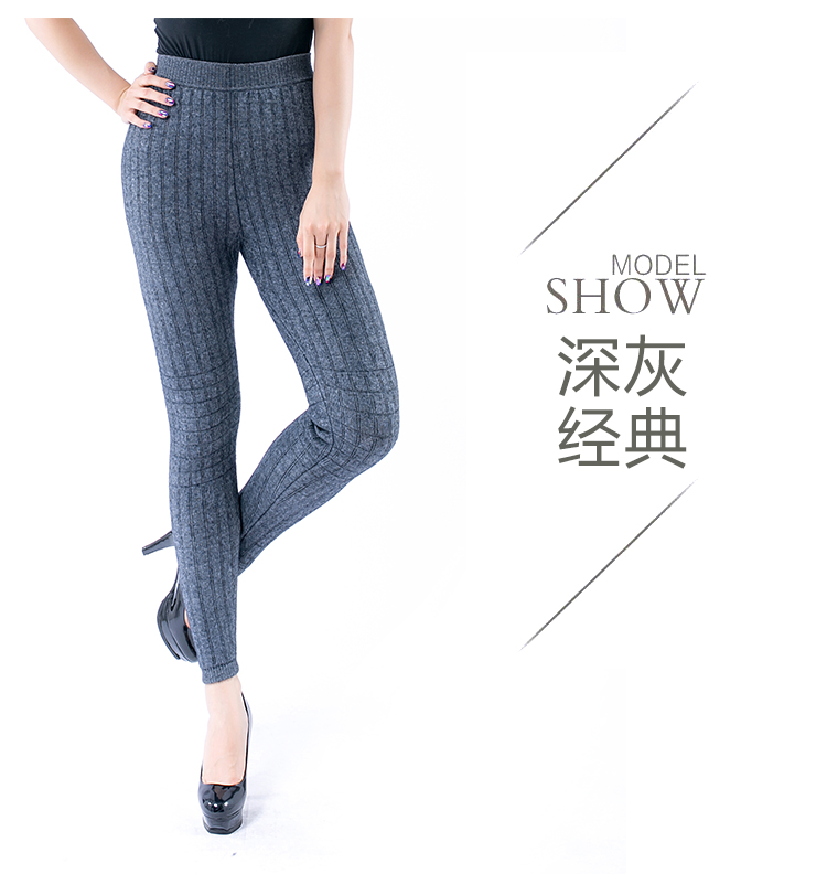 Pantalon collant jeunesse en cachemire - Ref 750872 Image 34