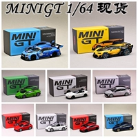 Land Rover, Lamborghini, готовая машина, модель автомобиля, (в наличии на складе), масштаб 1:64, резиновая шина