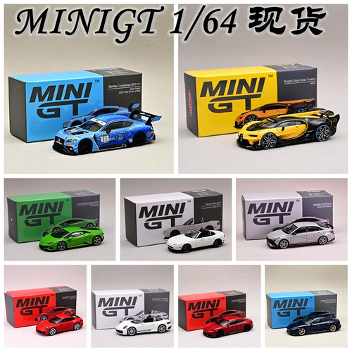 Land Rover, Lamborghini, готовая машина, модель автомобиля, (в наличии на складе), масштаб 1:64, резиновая шина
