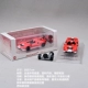 Elva 03 Красный и белый около 7 см.