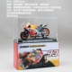 RC213V Скрытый специальный тип 10 № 10