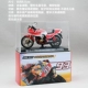 CB1100R 03