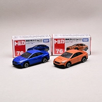 Новый продукт Spot du Meica Tomy Alloy Model Детская троллейбусная троллей