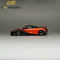CMMODEL 1/64 Сплав сплав модель модели свинг -крыло может перемещать McLaren765lt Sports Car