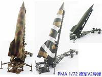 PMA1 / 72 mô phỏng tĩnh đã hoàn thành bộ sưu tập trang trí mô hình tên lửa V2 với việc mua siêu tốt mô hình xe cộ