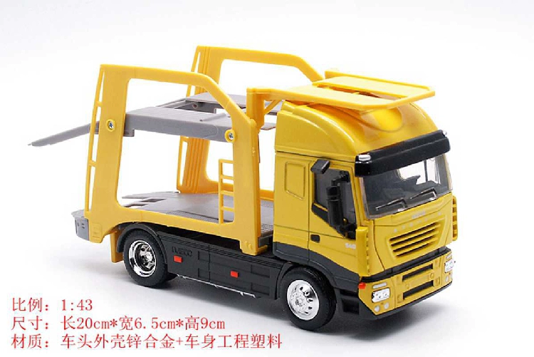 Chính hãng số lượng lớn 1 43 tĩnh hợp kim hoàn thành mẫu xe trang trí Kenworth Optimus Prime Container Truck