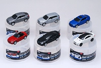 Nhật Bản Jingshang KYOSHO tỷ lệ nhỏ trứng xe ô tô mô hình tĩnh hoàn thành mô hình BMW BMW M series cửa hàng đồ chơi trẻ em gần đây