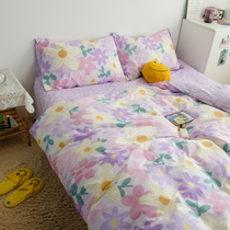 Pastoral small floral four-piece cotton cotton 100% hipster quilt cover sheets dormitory bedding three-piece set