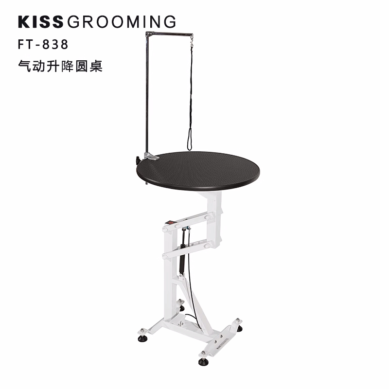 kiss FT-838 pet dog dog teddy bib styled fur air pressure lifting swivel beauty table beauty table-Taobao
