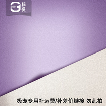 Special for Ji Chong please make up the difference in price and shipping fee. Don’t take random photos of non-ordinary products.