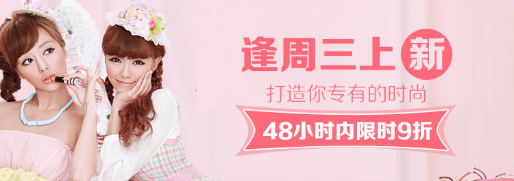 Slip jeunesse M1247K5-1 en soie Ice - Ref 643572 Image 13