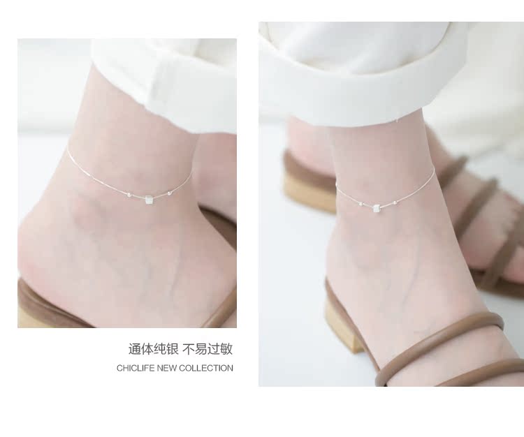 Chaine de cheville Femme CHICLIFE en Argenterie - Ref 3102331 Image 13