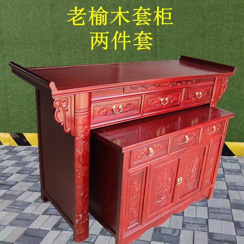尧牌家具的LOGO