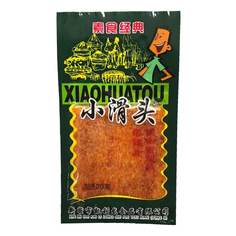 Small sliding head spicy slices vegetarian 20g thin spicy slices of spicy flour class cooked vegan food classic spicy lath fascia
