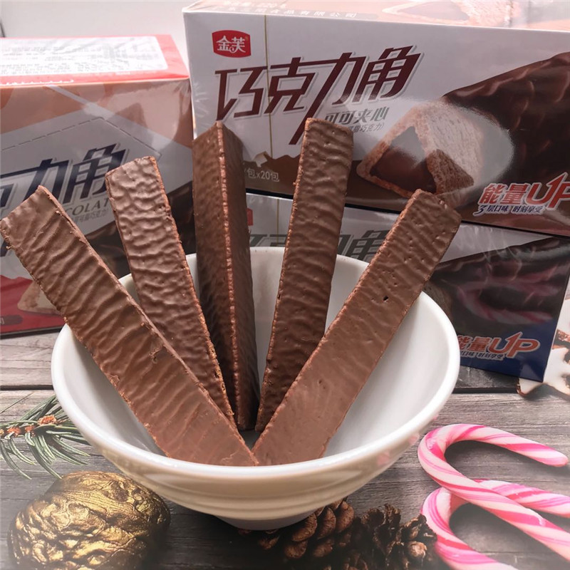 Ginve Chocolate Corner Cocoa Sandwich Milk Sandwich Chocolate Coated with Vegan Cocoa Butter Casual Snacks