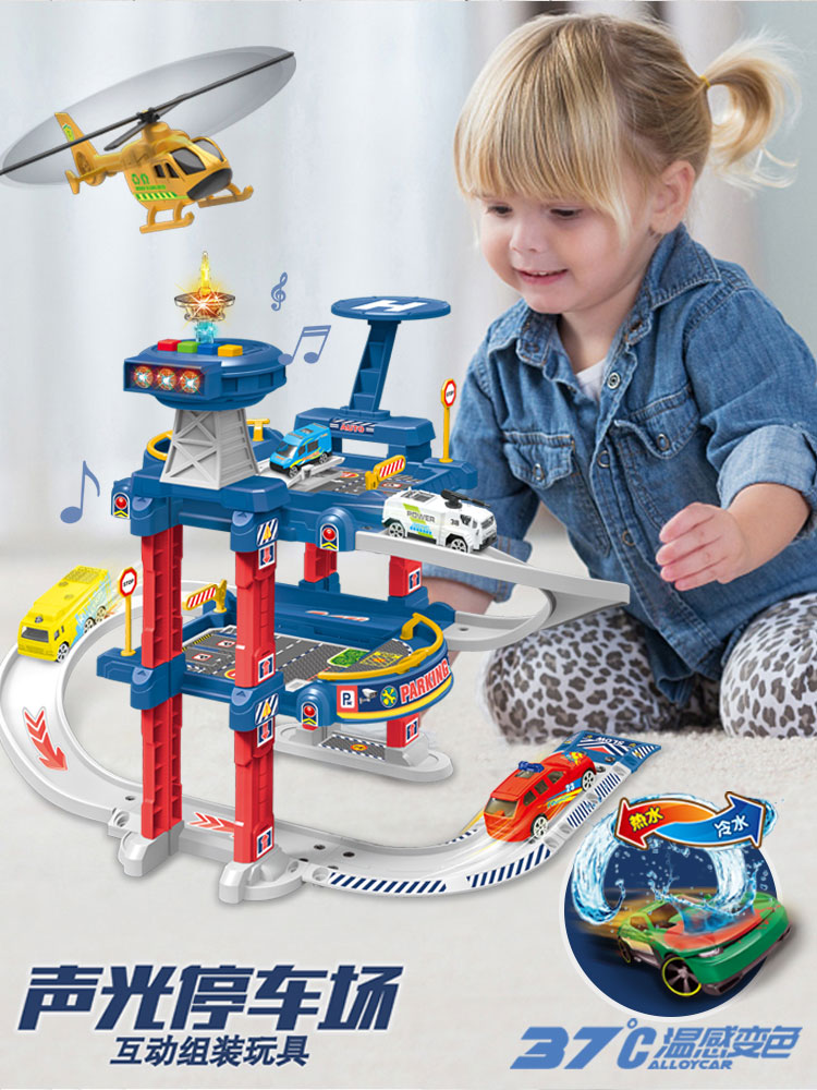 Children's car park Electric car track Story Music parent-child Early teaching puzzle 0-6-year-old baby boy toys-Taobao