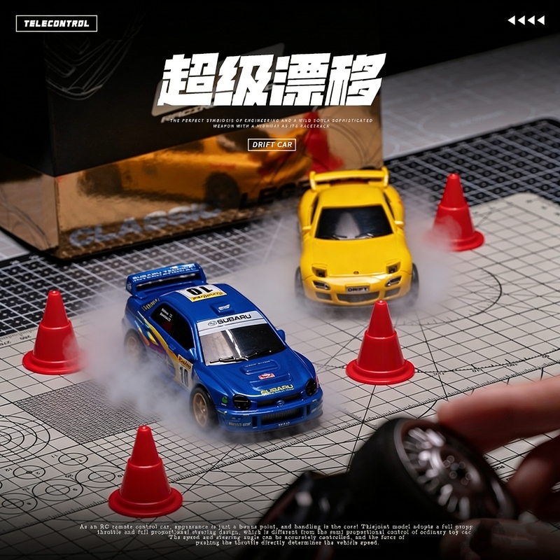 Officially Licensed Mini Rc Drift Remote Control Car Subaru Desktop Racing Car Model Remote Control Toy Gift for Boys