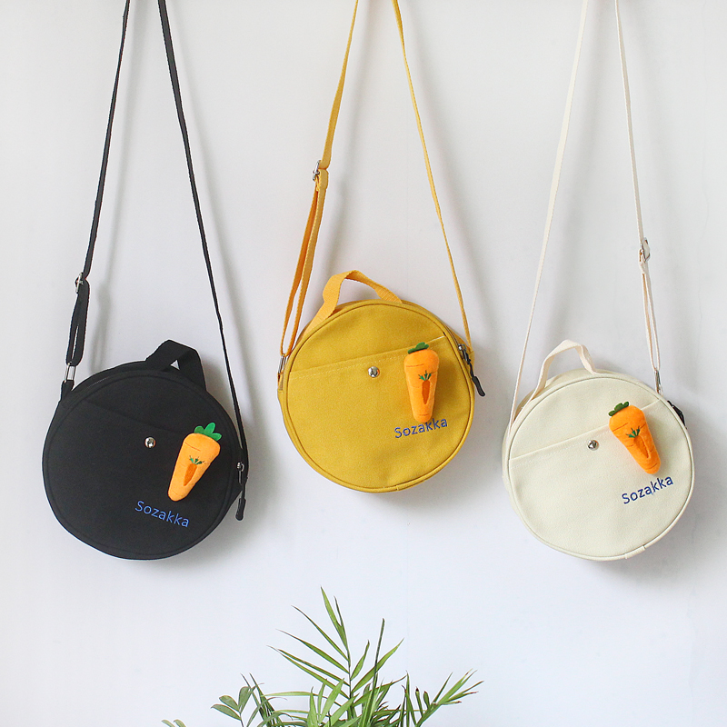 A roperin slanted satchel female Korean version of female students's 100 lap cute little fresh single shoulder canvas bag white