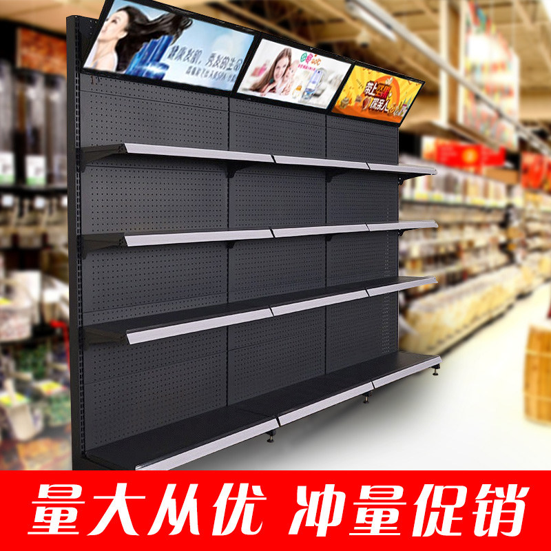 Supermarket Convenience Store Snack Shop stationery Shop Mother & Mother Shop Pharmacies Single Sided Bifacial Shops Small Selling Department Dongle Board Shelves