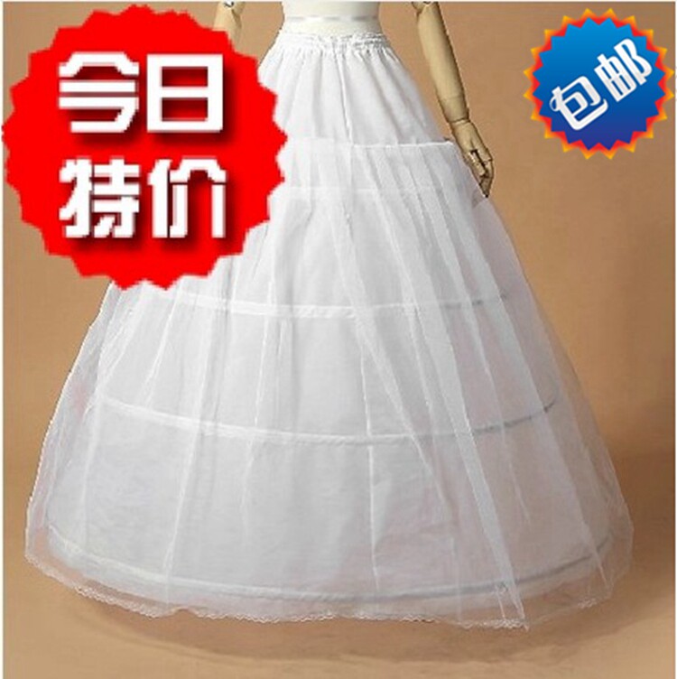Wedding dress Skirt Brace with bone hard yarn 3 rings Skirt Brace Lining Skirt 3 rings with yarn oversized dress Inner Bracing Skirt Brace