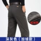 Mùa đông trung niên cộng với quần cashmere giản dị eo cao tập sâu cộng với phân bón XL quần nam cotton dày quần dài