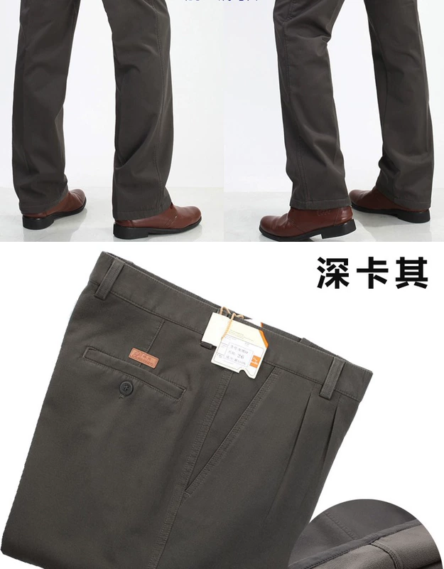 Mùa đông trung niên cộng với quần cashmere giản dị eo cao tập sâu cộng với phân bón XL quần nam cotton dày quần dài
