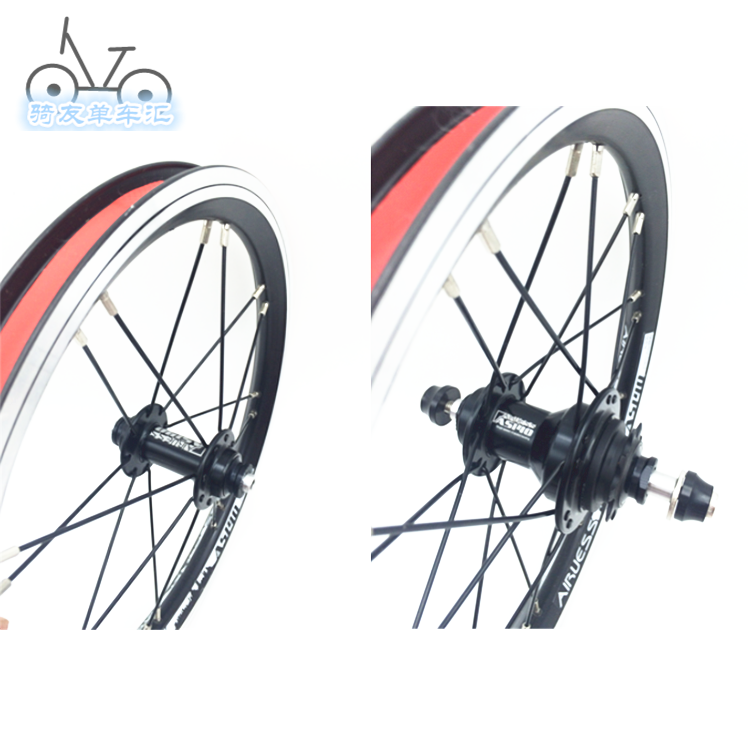 Roues de vélo AIRUESS 14 pouces - Ref 2361156 Image 9
