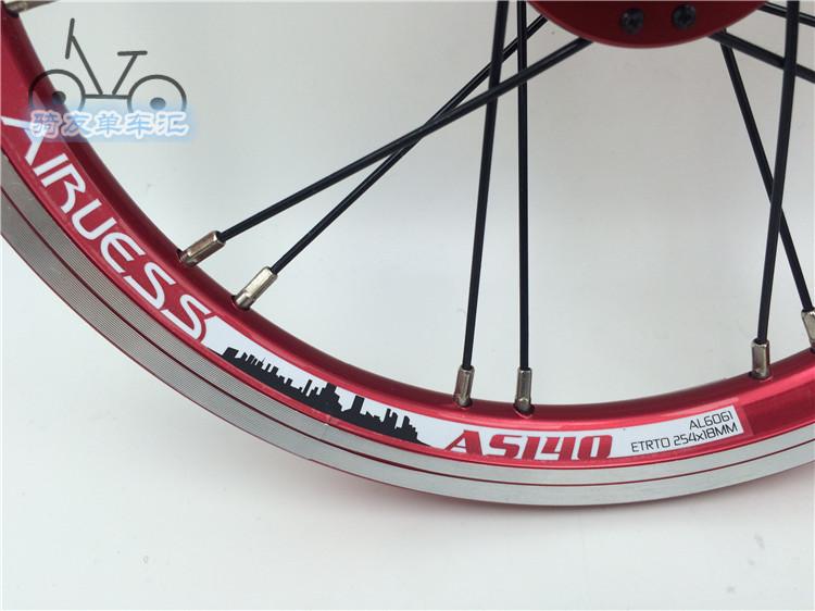 Roues de vélo AIRUESS 14 pouces - Ref 2361156 Image 13