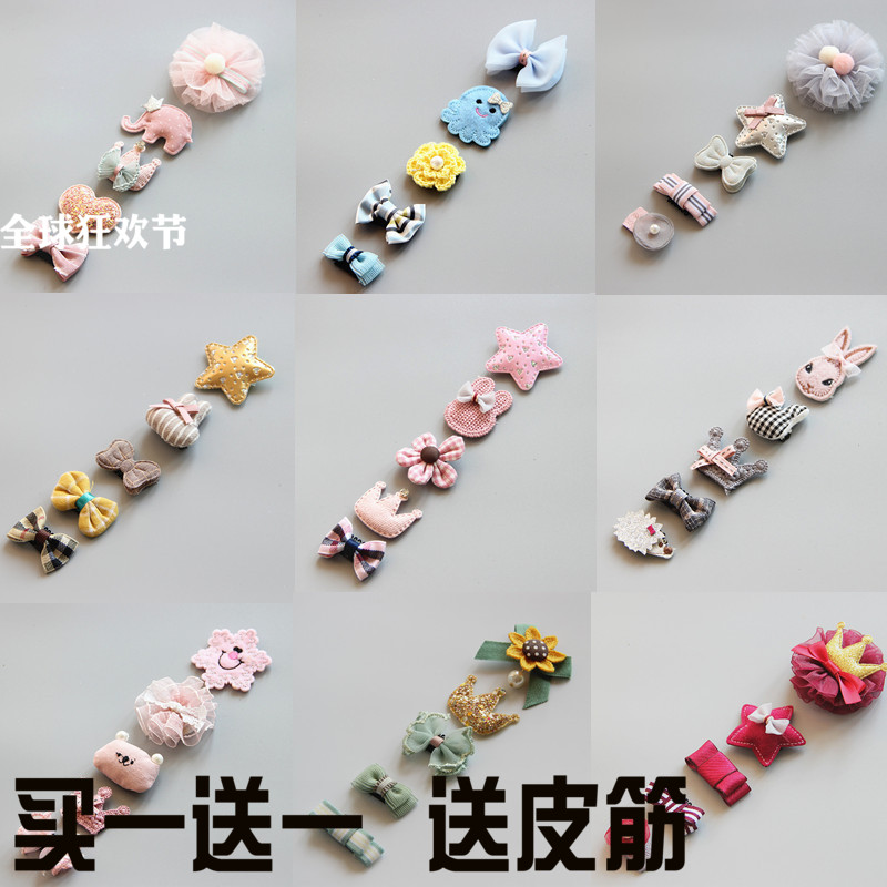 Korean version of pet hair accessories handmade dog hair clip side clip Yorkshire cat is not easy to lose sweat hair clip five-piece set