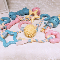 Pet Pooch Toy Teddy Candy Color Grindle Resistant Bite Small Dog Rope Knot Training Clean Teeth Eco-friendly Toy Ball