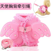 A968 Pearl Wings Pink Grap Traction