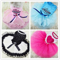 New Pooch Clothing Princess Dress Teddy Bibi Bear Web Yarn Lace with Loving Skirt Pet Clothing Original