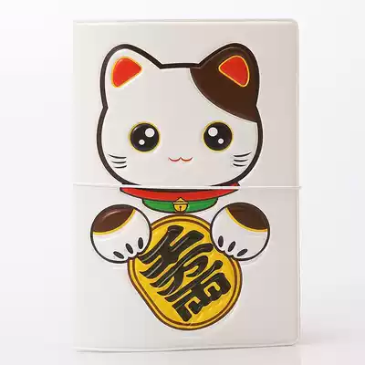 Japan lucky cat three-dimensional passport cover Cute cartoon PVC card cover Air ticket passport holder Travel abroad supplies