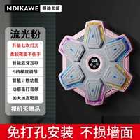 Версия потоковой порошковой версии [Bare Metal No Gift]