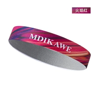 Пламя красный