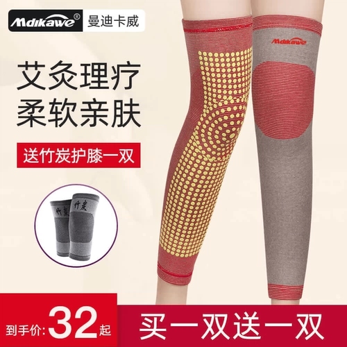 Колено колена -поддержание старых холодных ног мужские холодные дамские женские