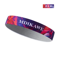 Светящийся фиолетовый