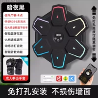 Потоковая черная топ-стиль + взрослые полуперинованные перчатки [подарок