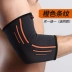 Thể thao bóng rổ cánh tay bảo vệ nam thể dục dài cổ tay bảo vệ cánh tay tay khuỷu tay khớp bảo vệ thiết bị thoáng khí chạy mồ hôi phụ nữ băng đầu gối aolikes Dụng cụ thể thao