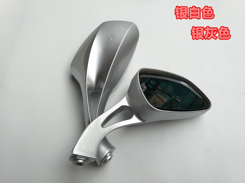 Xe tay ga xe điện chạy điện mưa khoan gương chiếu hậu gương đảo ngược phổ quát gương elip xe máy