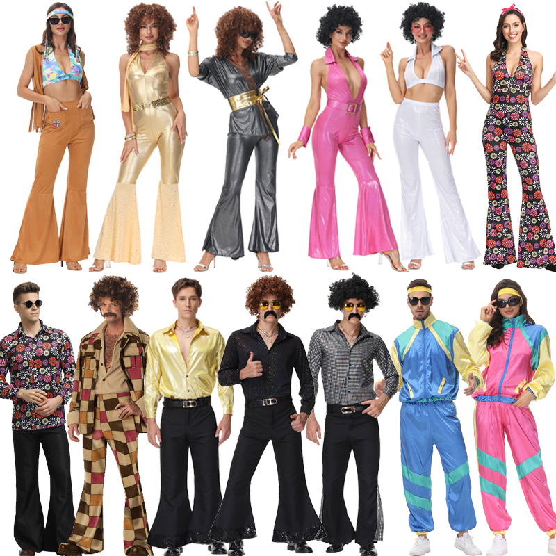 Halloween Masquerade Retro 70S European and American Disco Costume Nightclub Nostalgic Theme Disco Stage