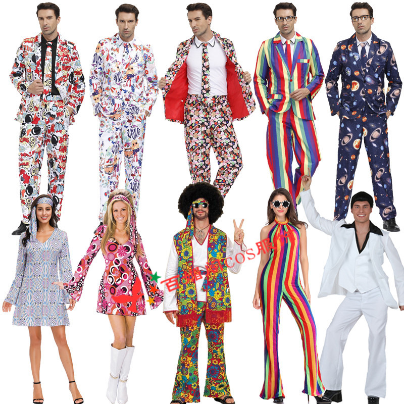Cosplay Retro Disco Disco Costume 70S Hippie Masquerade Bar Nightclub Performance Costume