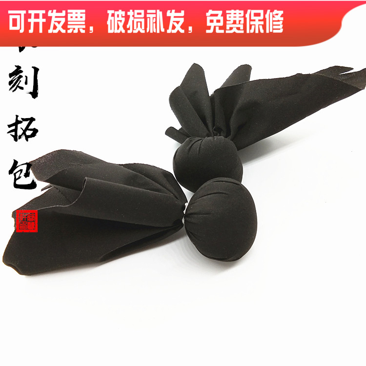 8 years SEAL ENGRAVING OLD SHOP RECOMMENDED HANDMADE SEAL ENGRAVING TOOL MID-SIZE TRAILBLAZERS BLACK TUO SEAL CLEANING