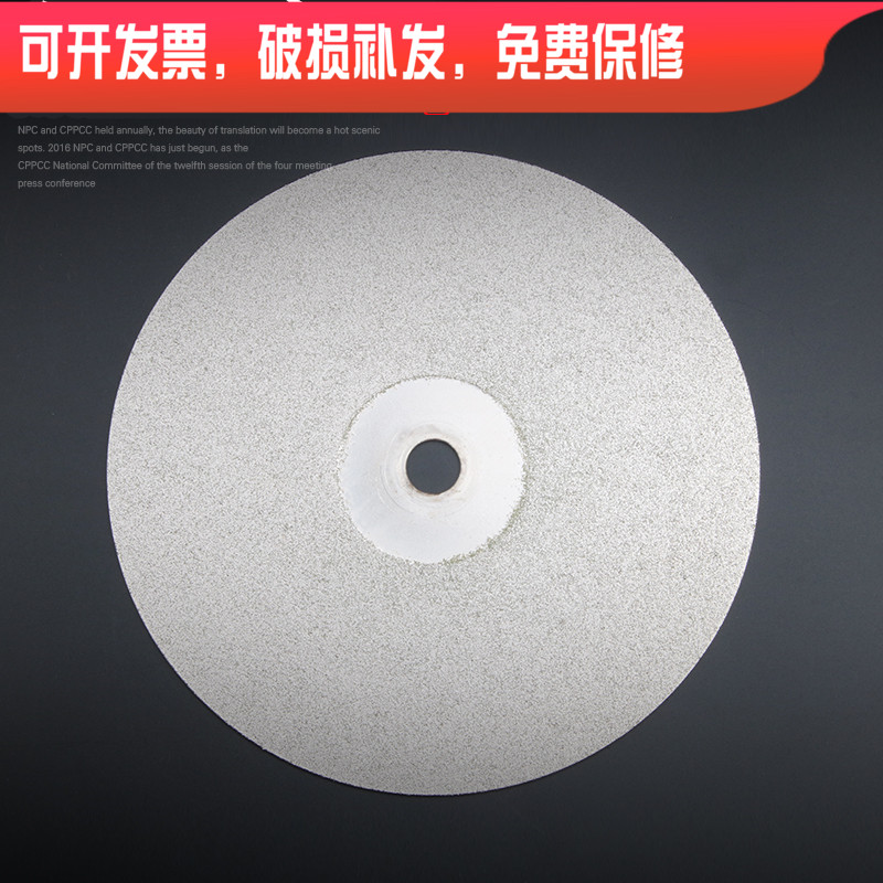 8-year-old shop recommended diamond grinding sheet seal engraving tool polished tungsten steel white steel manganese steel engraving knife imprinted stone 500 mesh