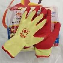 Left and right star labor insurance gloves Site anti-slip handling Wear-resistant yarn impregnation wrinkle glass anti-cut work protection