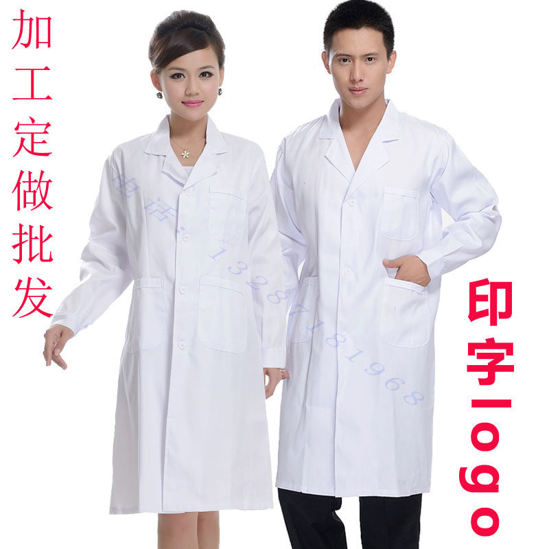 Physician White Great Vest Food Drugstore Workwear Medium Long Version Customized Logo Print doctor male and female experimental suit student