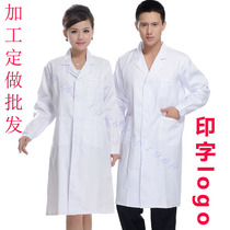 Doctor white coat Food pharmacy work clothes long custom logo printing Doctor men and women experimental clothes students