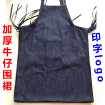 Wear-resistant canvas denim apron Labor insurance welding anti-scalding cotton thickened kitchen factory workshop anti-fouling overalls