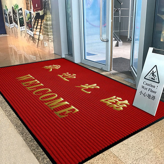 Welcome to the door mat custom carpet logo floor mat commercial entrance door entry welcome water absorbent non-slip mat