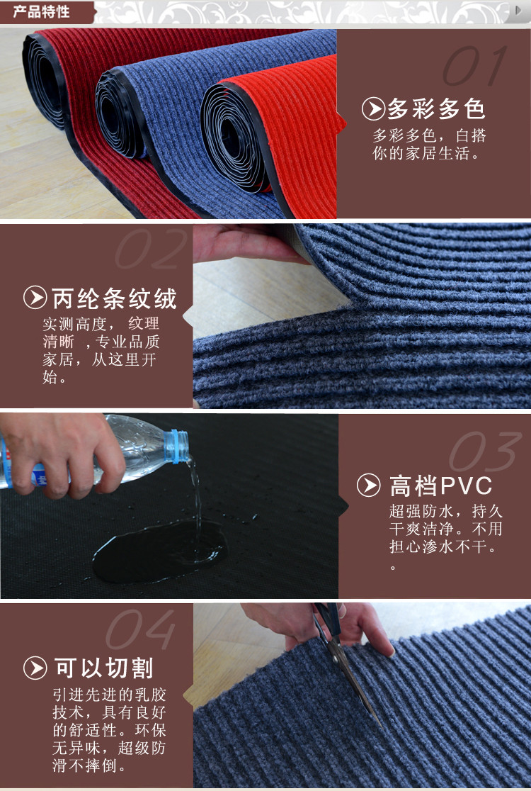 Đặc biệt tùy biến phòng tắm nhà vệ sinh nhà vệ sinh nhà bếp nhà vệ sinh cửa mat thấm thảm không trơn trượt thảm - Thảm sàn miếng lót chống trơn nhà tắm